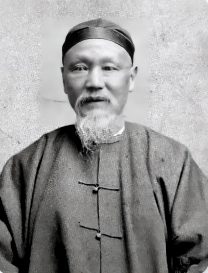 陈兰彬像
